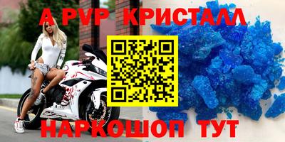 скорость Гусиноозёрск