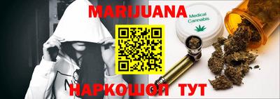 скорость Гусиноозёрск