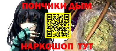скорость Гусиноозёрск
