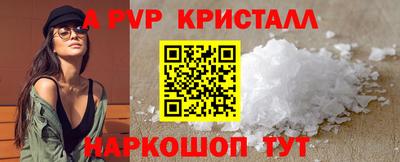 скорость Гусиноозёрск