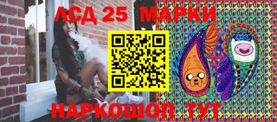 дурь Гусев