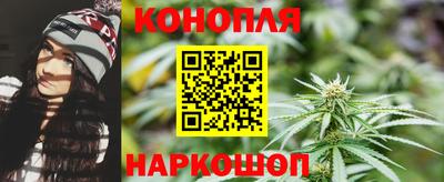 амфетамин Гусь-Хрустальный