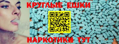 скорость Гусиноозёрск