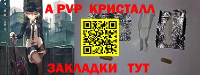 дурь Гусев