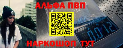 скорость Гусиноозёрск