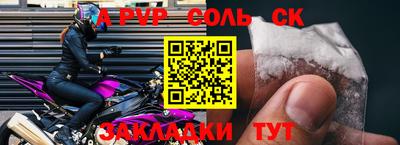 скорость Гусиноозёрск