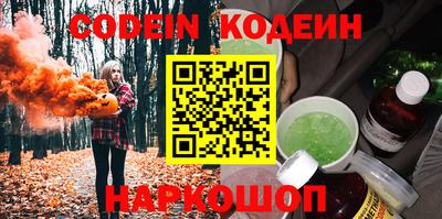 дурь Гусев