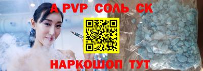 дурь Гусев