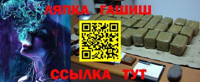 скорость Гусиноозёрск