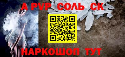 скорость Гусиноозёрск