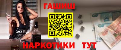 скорость Гусиноозёрск