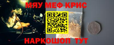 дурь Гусев